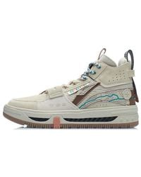 Li-ning - Wuxing Show Yuxing 'Oatmeal' - Lyst