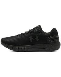 Under Armour - Charged Rogue 2.5 Rip 'Triple' - Lyst