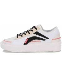 Li-ning - (Wmns) Badfive The Rebel - Lyst