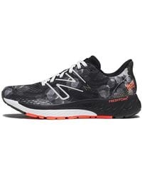 New Balance - (Wmns) Fresh Foam X 880 V13 'London Edition' - Lyst