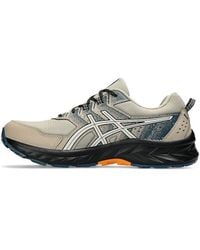 Asics - Gel-Venture 9 Extra Wide 'Feather Birch' - Lyst