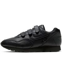 Nike - (Wmns) X Comme Des Garcons Outburst 'All' - Lyst