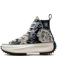 Converse - Run Star Hike High 'Floral Fusion - Lyst