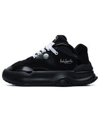 Fila - (Wmns) Fashion Sneakers Low-Top Running Shoes - Lyst