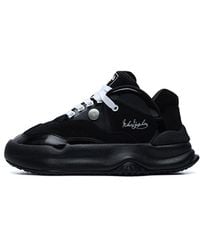 Fila - (Wmns) Fashion Sneakers Low-Top Running Shoes - Lyst