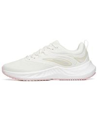 Anta - (Wmns) Mars Foam 'Ivory' - Lyst