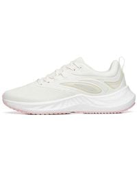 Anta - (Wmns) Mars Foam 'Ivory' - Lyst