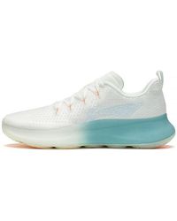 Li-ning - No Boundaries 4 Ice' - Lyst