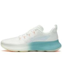 Li-ning - No Boundaries 4 Ice' - Lyst