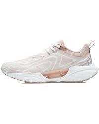Li-ning - (Wmns) Super Light 18 - Lyst