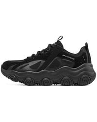Skechers - (Wmns) Rover X - Lyst