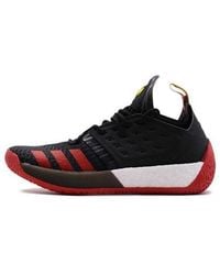 adidas - Harden Volume 2 'Mcdonald's All-American' - Lyst
