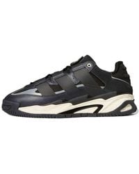 adidas - Niteball 'Carbon' - Lyst