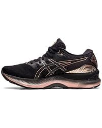Asics - (Wmns) Gel-Nimbus 23 Platinum Rose' - Lyst