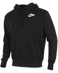 Nike - Giannis Solid Color Pullover Hoodie - Lyst