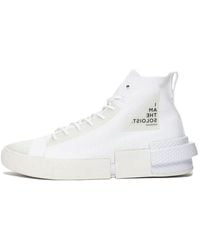 Converse - Takahiromiyashita The Soloist X Cx Disrupt - Lyst