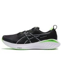 Asics - Gel-Cumulus 25 Lite-Show Pure' - Lyst