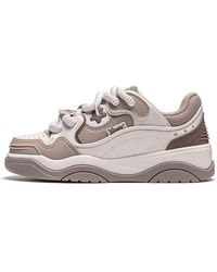 Li-ning - (Wmns) Journey 2.0 Mocca' - Lyst