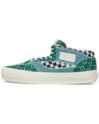 Vans - Otw Half Cab Reissue 33 Engineered Knit' - Lyst
