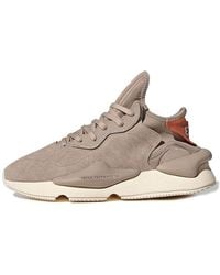 adidas - Y-3 Kaiwa 'Trace Khaki' - Lyst