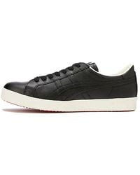 Onitsuka Tiger - Fabre Nm Shoes - Lyst