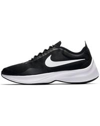 Nike - Fast Exp Z07 - Lyst