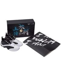 Reebok - Iverson Answer 4 - Lyst