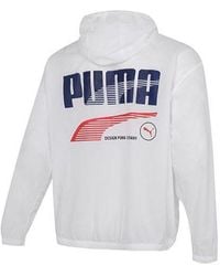 PUMA - Decor 8 Lightweight Woven Jacket - Lyst