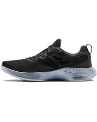 Under Armour - (Wmns) Charged Breathe Tr 2 - Lyst