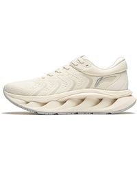 Li-ning - (Wmns) Arc Crc - Lyst