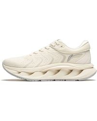 Li-ning - (Wmns) Arc Crc - Lyst