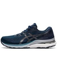 Asics - (Wmns) Gel-Kayano 28 Wide 'Thunder' - Lyst
