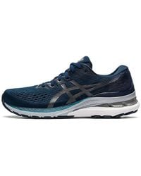 Asics - (Wmns) Gel-Kayano 28 Wide 'Thunder' - Lyst
