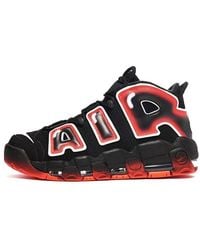 Nike - Air More Uptempo 96 'Laser Crimson' - Lyst