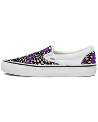 Vans - Perks And Mini X Og Classic Slip-On Lx 'Heliotrope' - Lyst