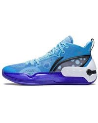 Li-ning - Yushuai 16 Mid 'Moon' - Lyst
