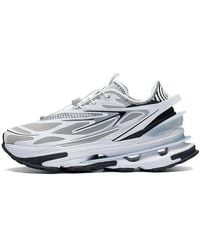 Li-ning - Countflow Wu Xing Xingshan V3 - Lyst