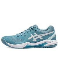 Asics - (Wmns) Gel-Dedicate 8 'Gris' - Lyst