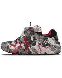 PUMA - Trapstar X Disc Blaze 'Camo' - Lyst