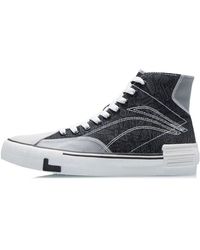 Li-ning - (Wmns) Wei Wu Canvas Hi - Lyst