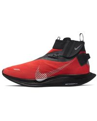 Nike - Zoom Pegasus Turbo Shield 'Habanero' - Lyst