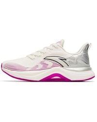 Anta - (Wmns) Chuang 2. - Lyst