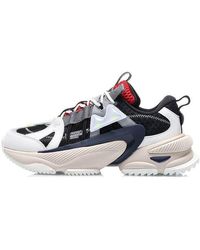 Li-ning - Nebula M1 - Lyst