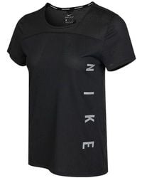 Nike - (Wmns) Dri-Fit Reflective Logo Printing Quick Dry Breathable Sports Short Sleeve T-Shirt - Lyst