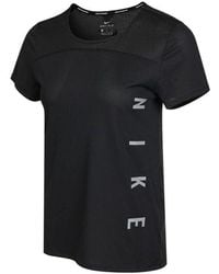 Nike - Dri-fit Reflective Logo Printing Quick Dry Breathable Sports Short Sleeve T-shirt - Lyst