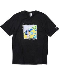 Supreme - Ss22 Week 5 X The North Face Sketch S - Lyst
