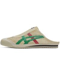 Onitsuka Tiger - Mexico 66 Sabot 'Cream' - Lyst