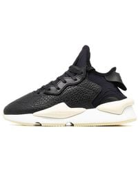 adidas - Y-3 Kaiwa Cream' - Lyst