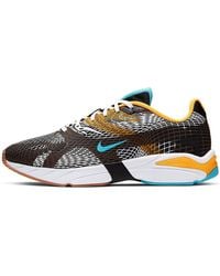 Nike - Ghoswift D/Ms/X 'Laser' - Lyst