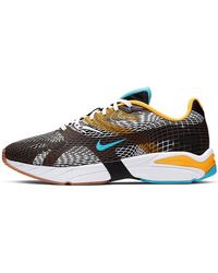 Nike - Ghoswift D/Ms/X 'Laser' - Lyst